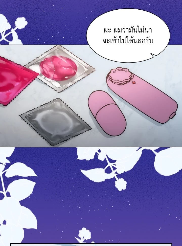 หน้า 62