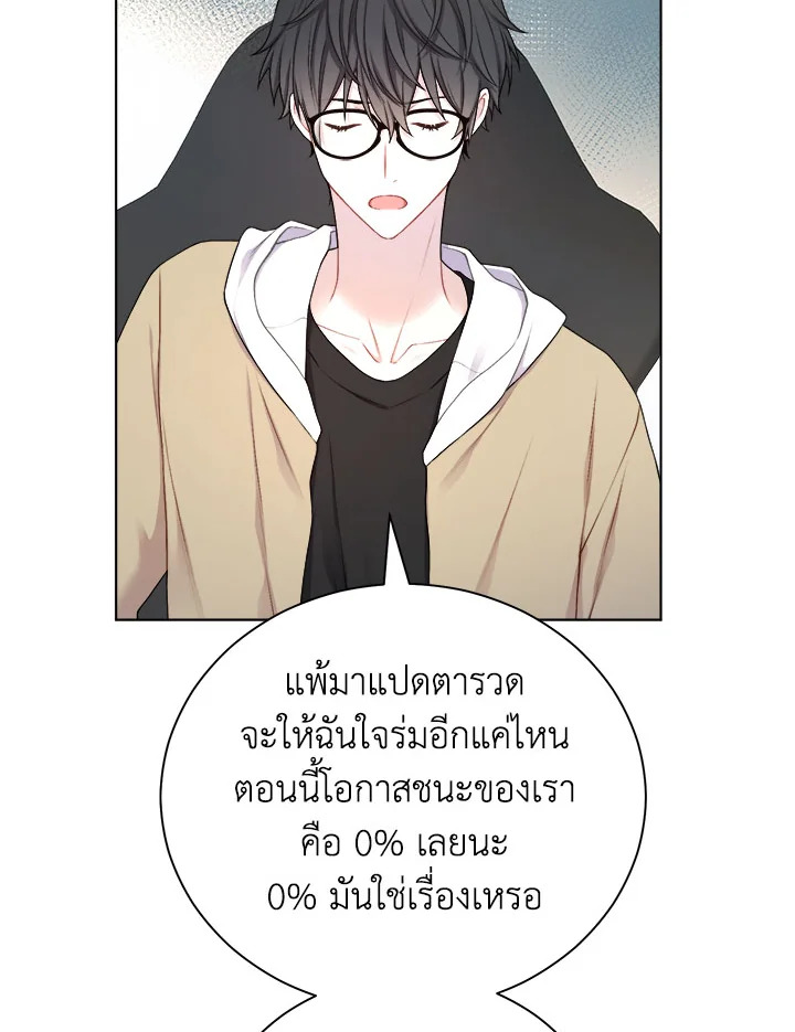 หน้า 82