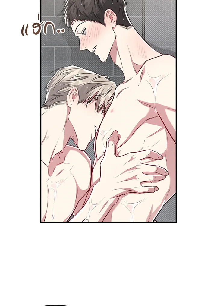 หน้า 79