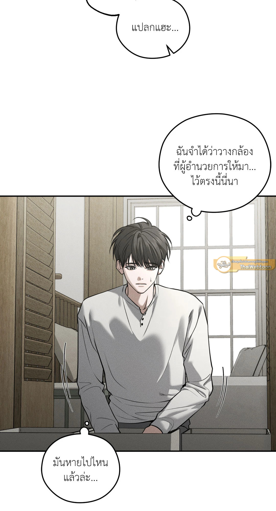 หน้า 30