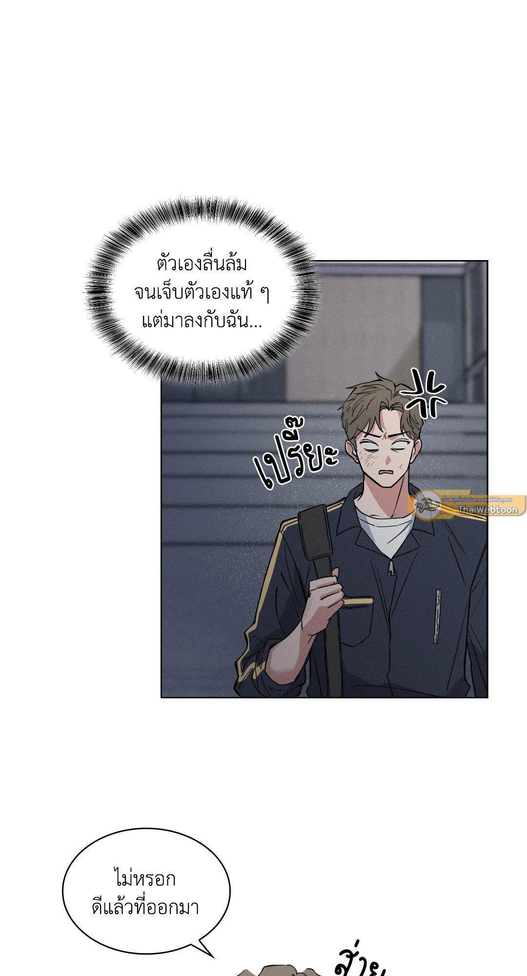 หน้า 40