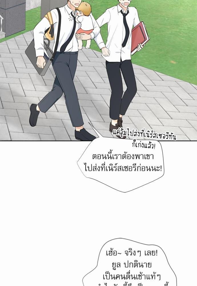 หน้า 66