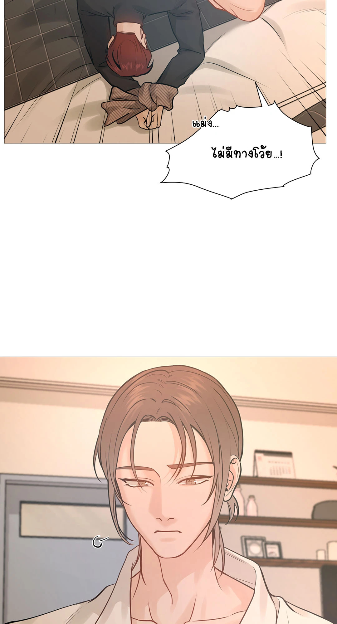 หน้า 41
