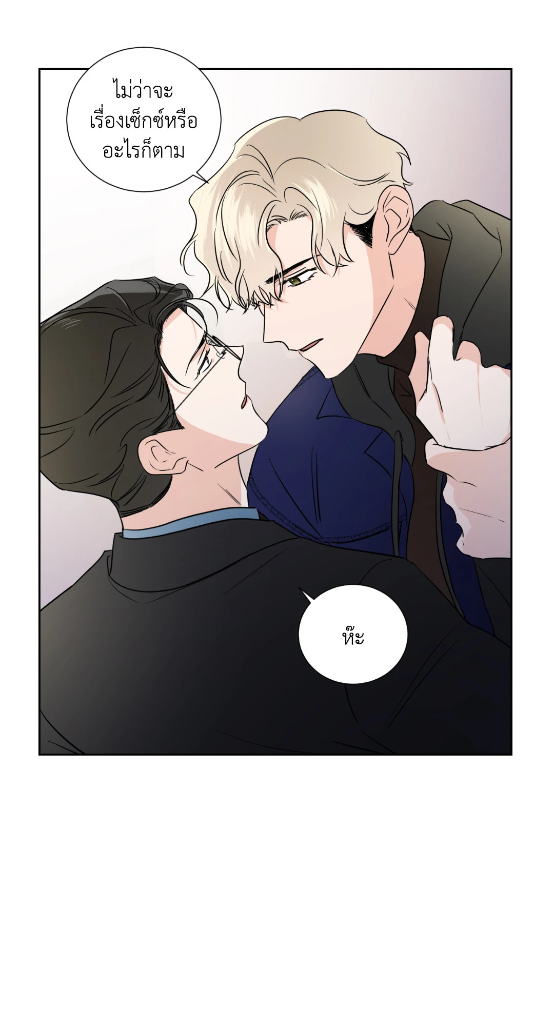 หน้า 45