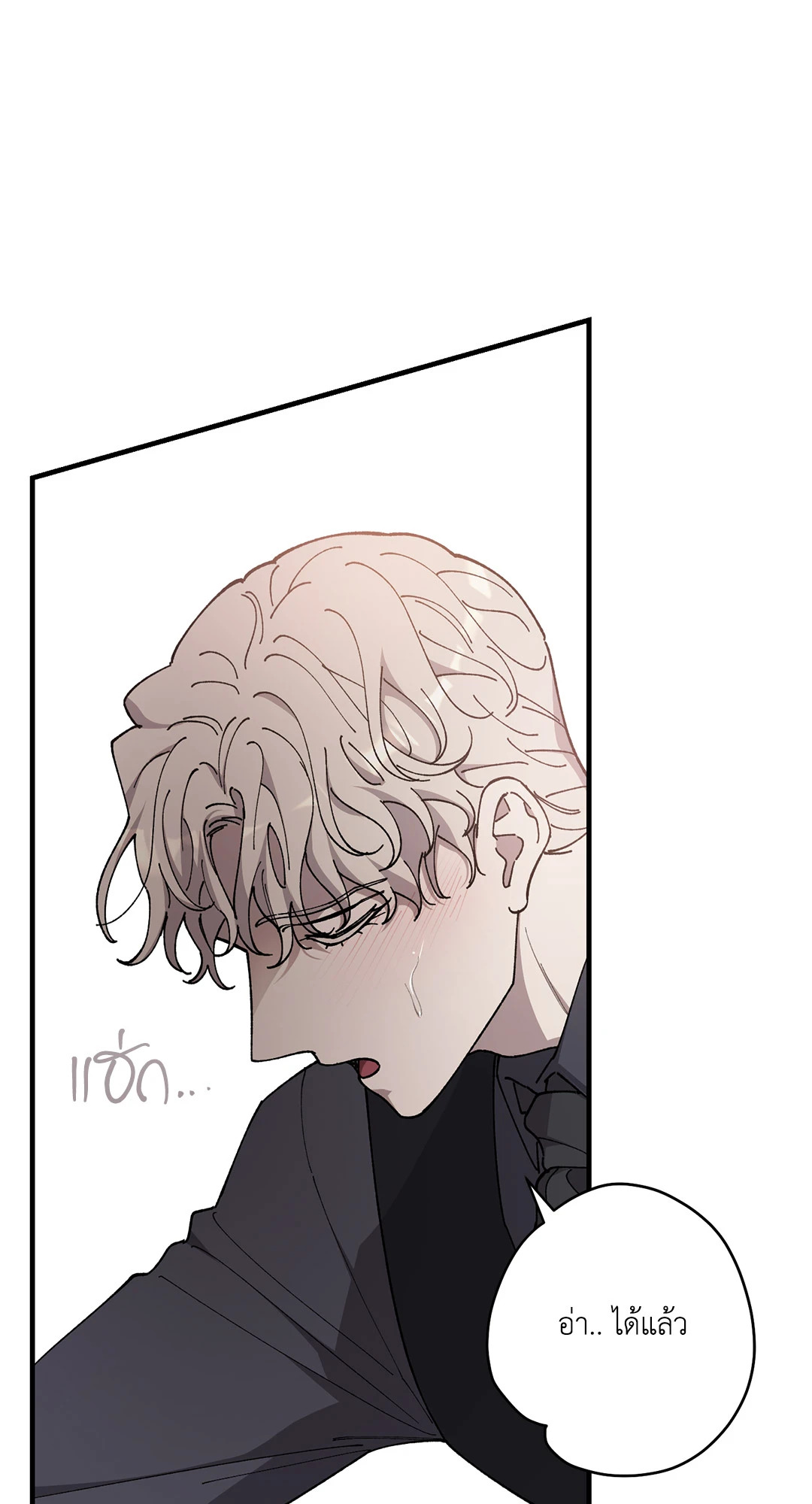 หน้า 66