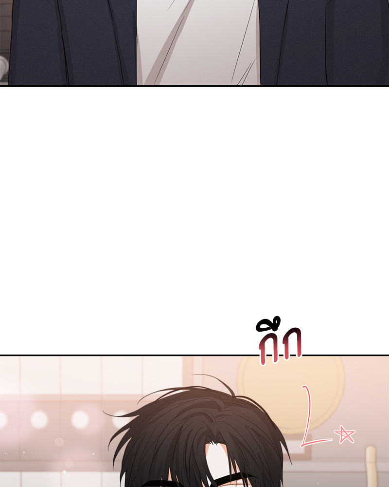 หน้า 103