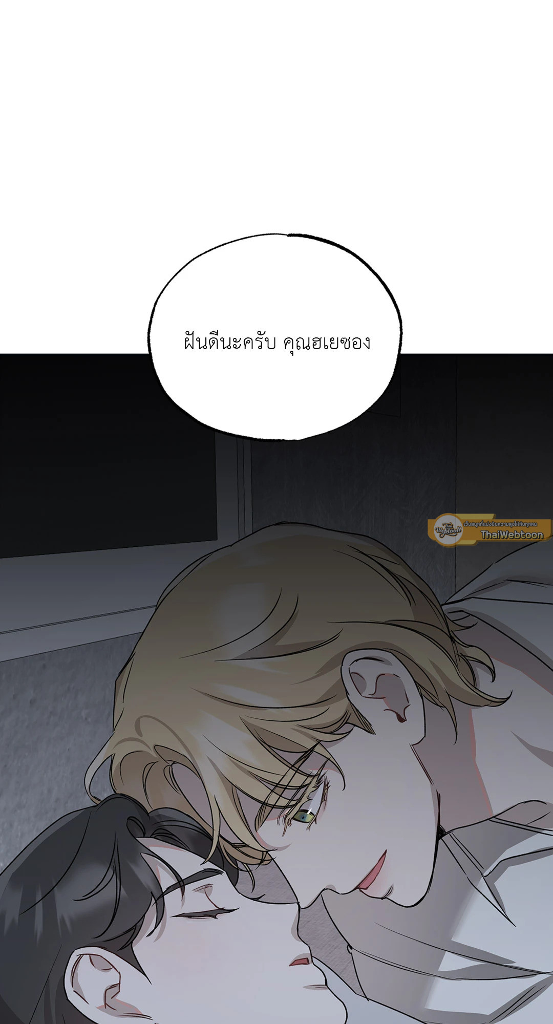 หน้า 64