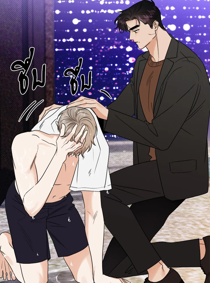 หน้า 33
