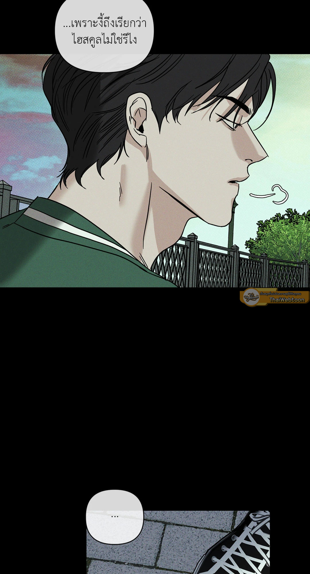 หน้า 72