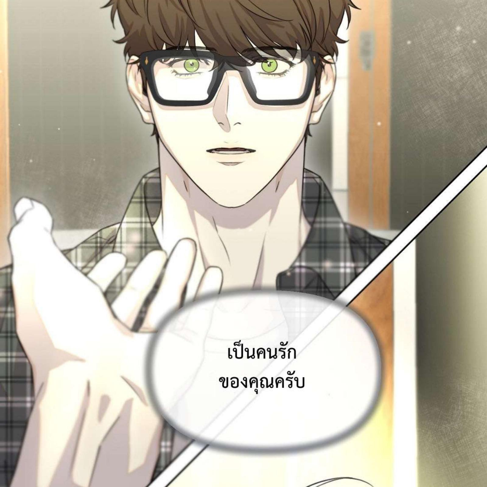 หน้า 67