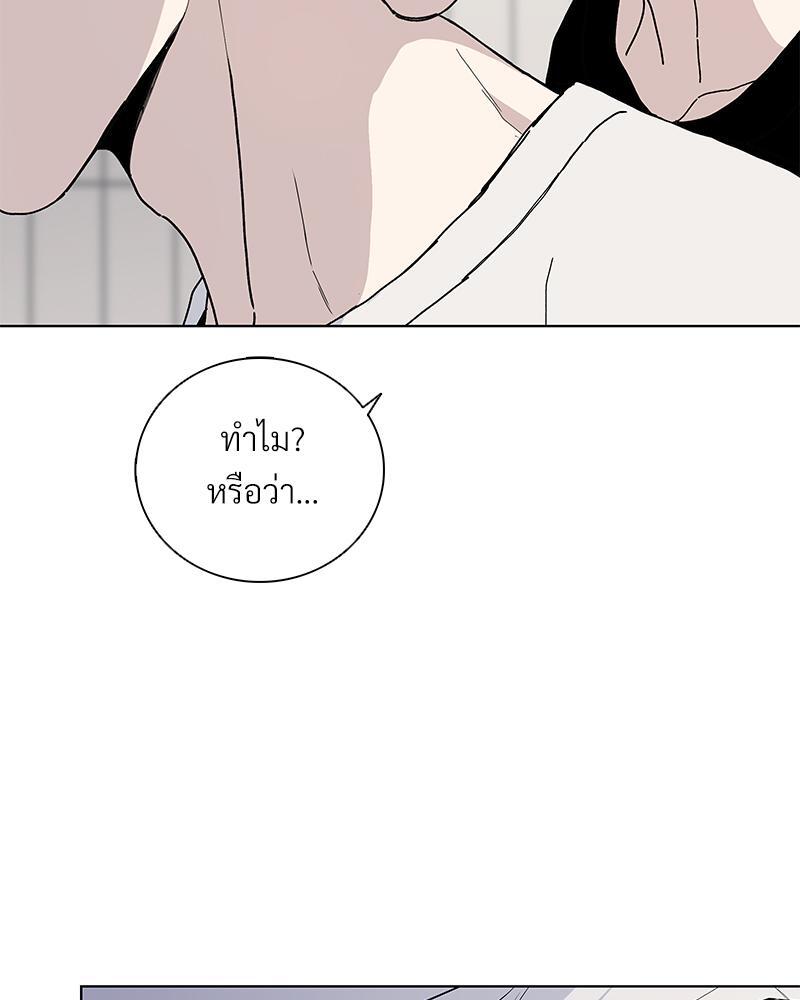 หน้า 109