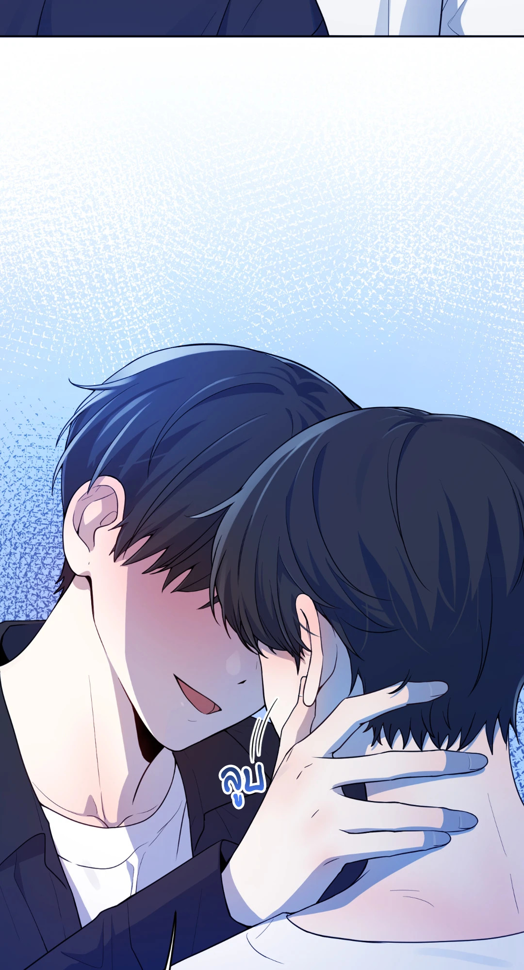 หน้า 74