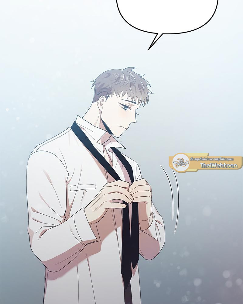 หน้า 105