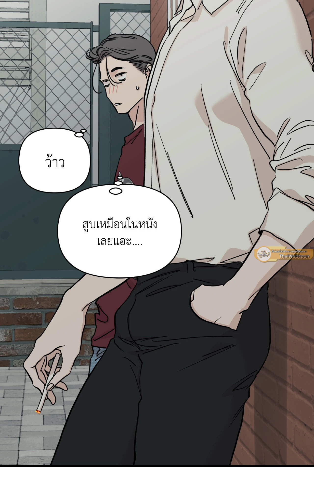 หน้า 23