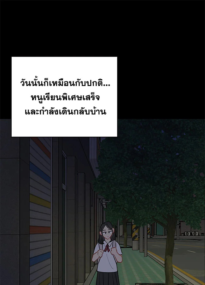 หน้า 91