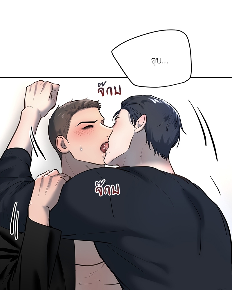 หน้า 102