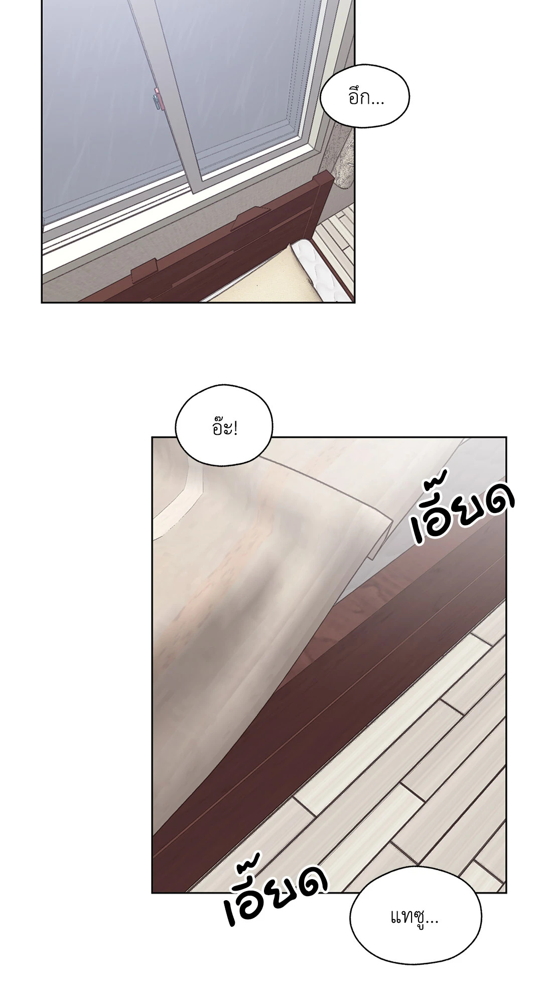 หน้า 66