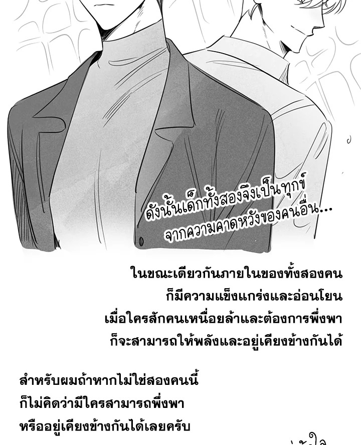 หน้า 129