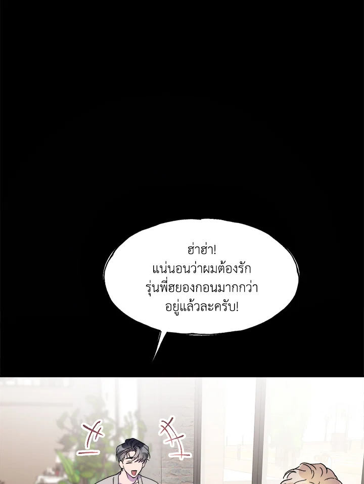 หน้า 95