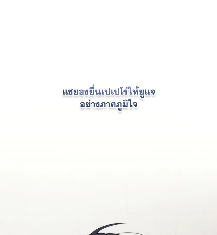 หน้า 118