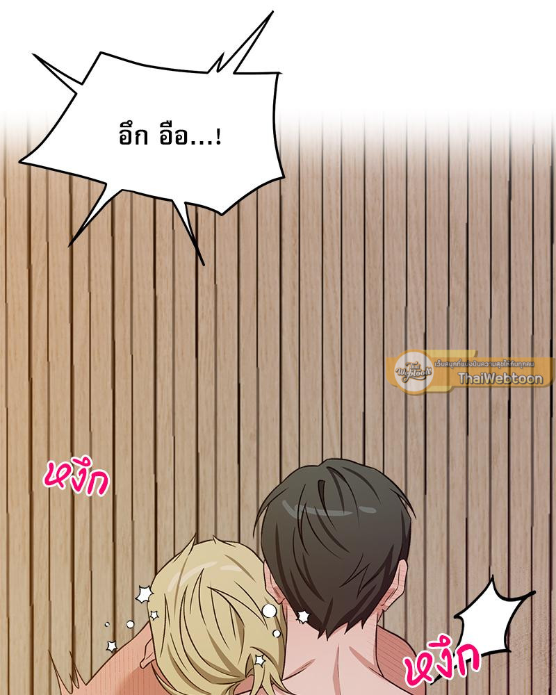 หน้า 124