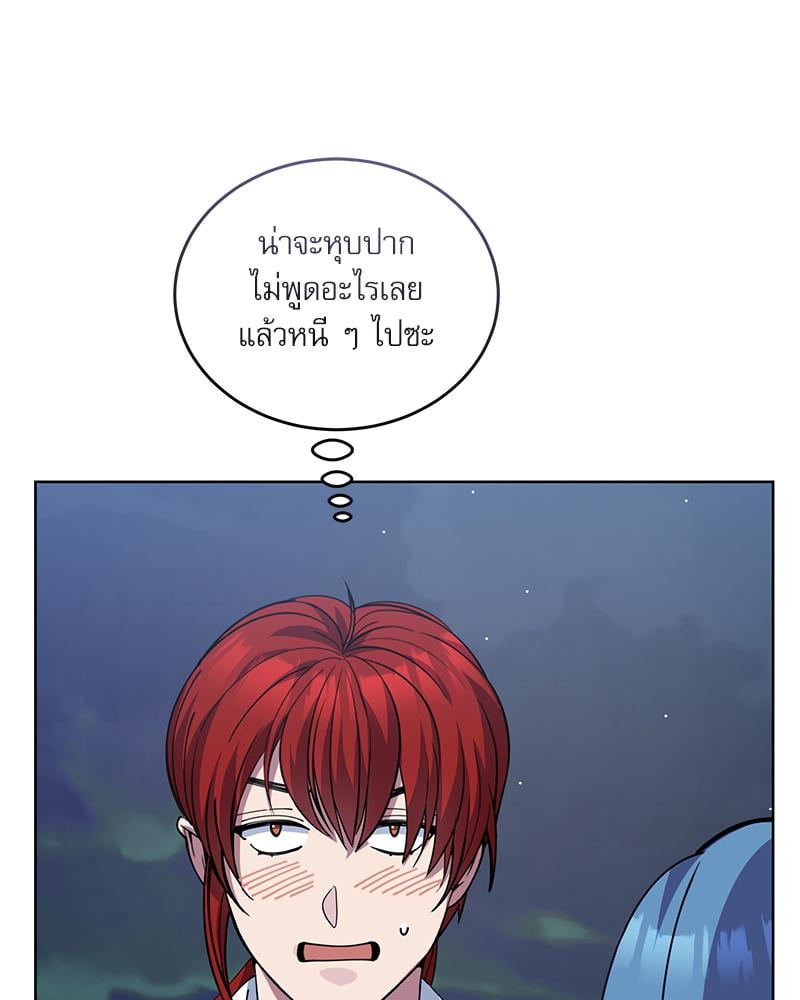 หน้า 94