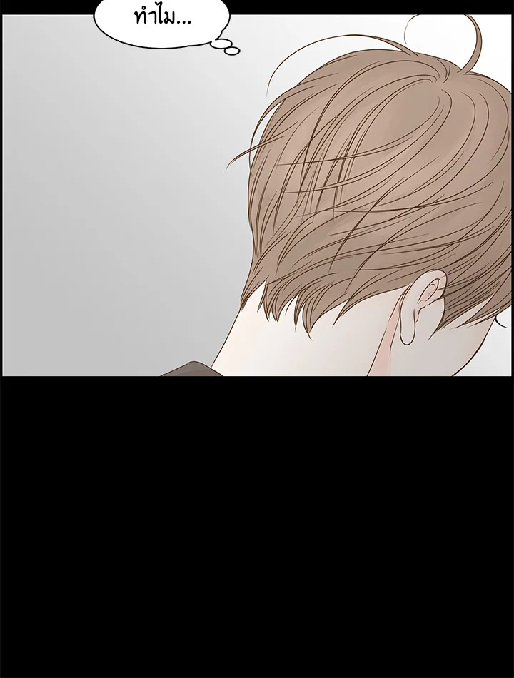 หน้า 79