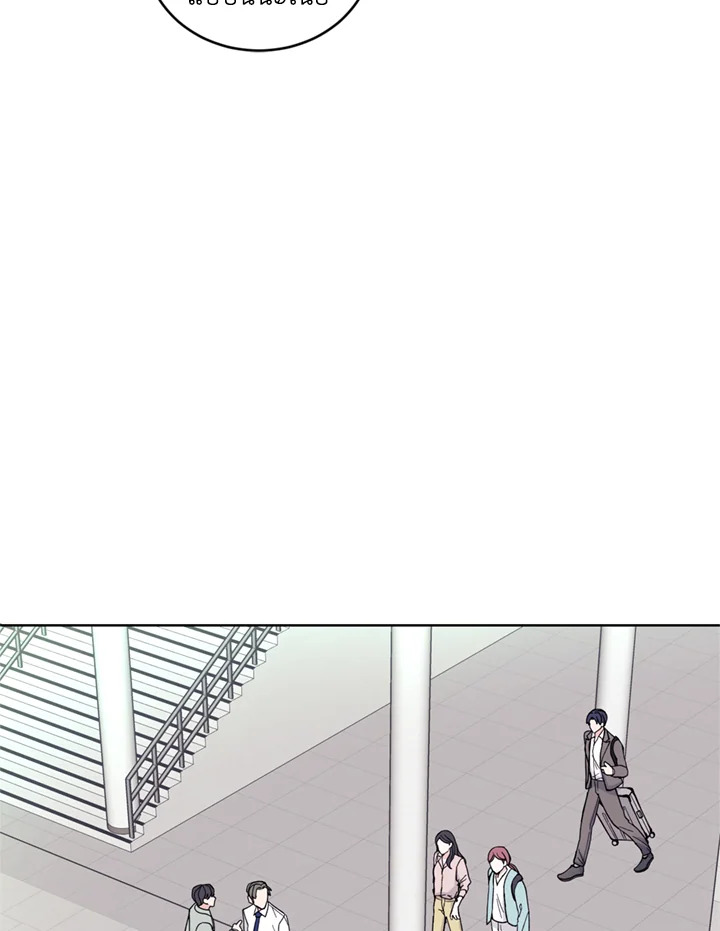 ริมฝีปากนั่น ฉันขอยืมนะคะ | Lend Me Your Lips ตอนที่ 10 - รูปที่ 2