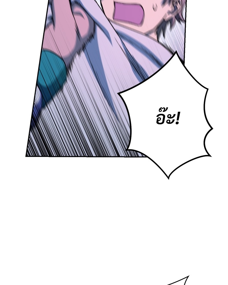 หน้า 126