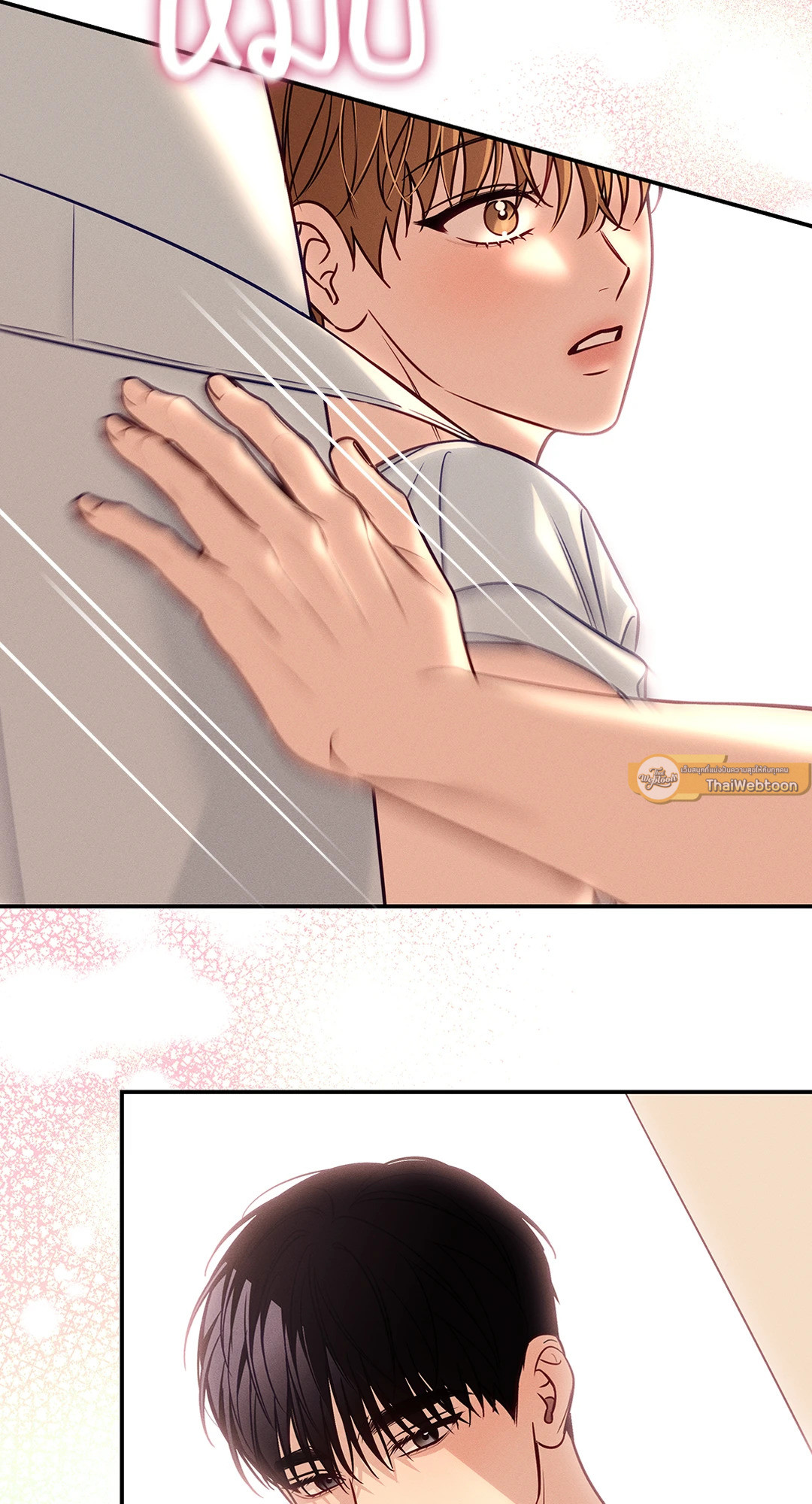 หน้า 26