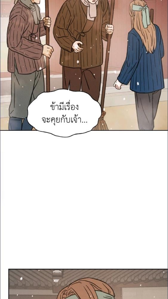 หน้า 94