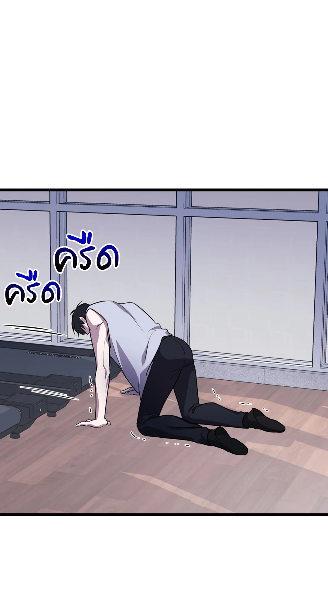 หน้า 78