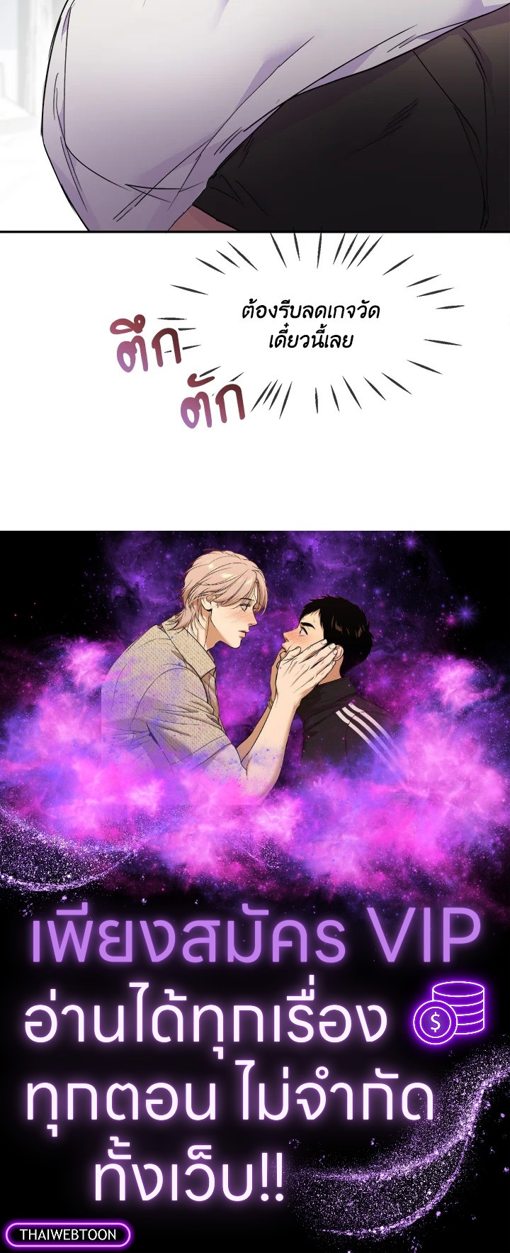 หน้า 109