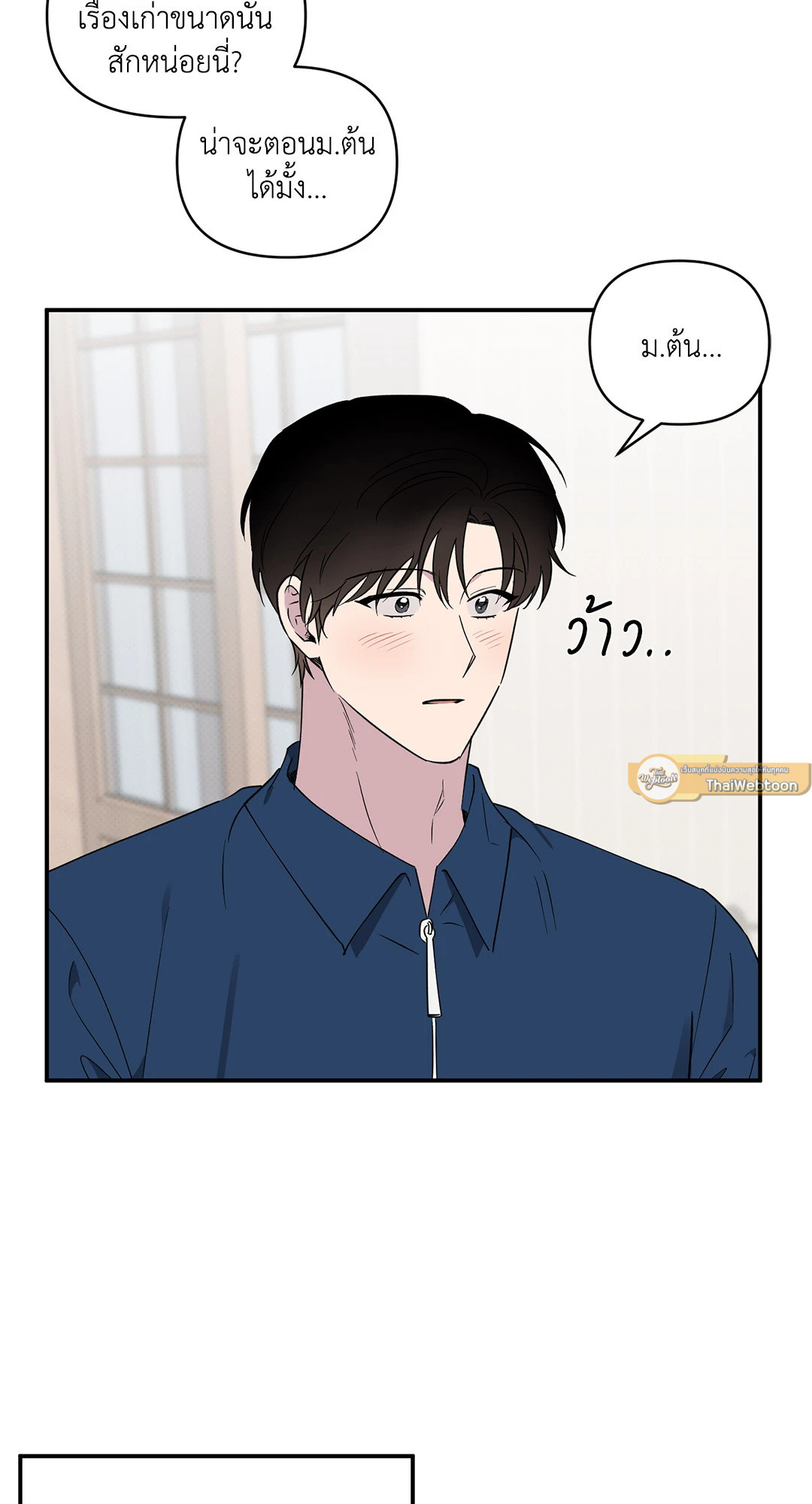 หน้า 63