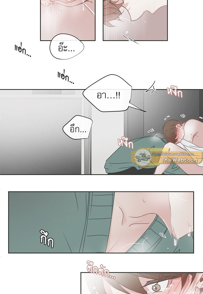 หน้า 28