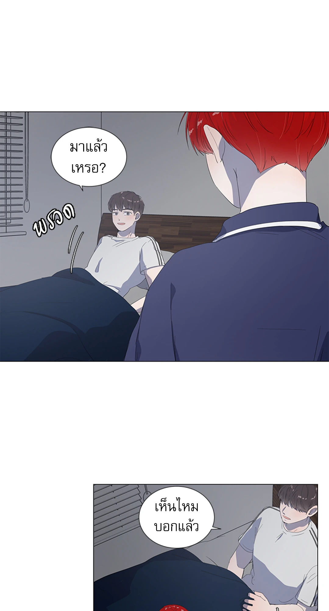 หน้า 59