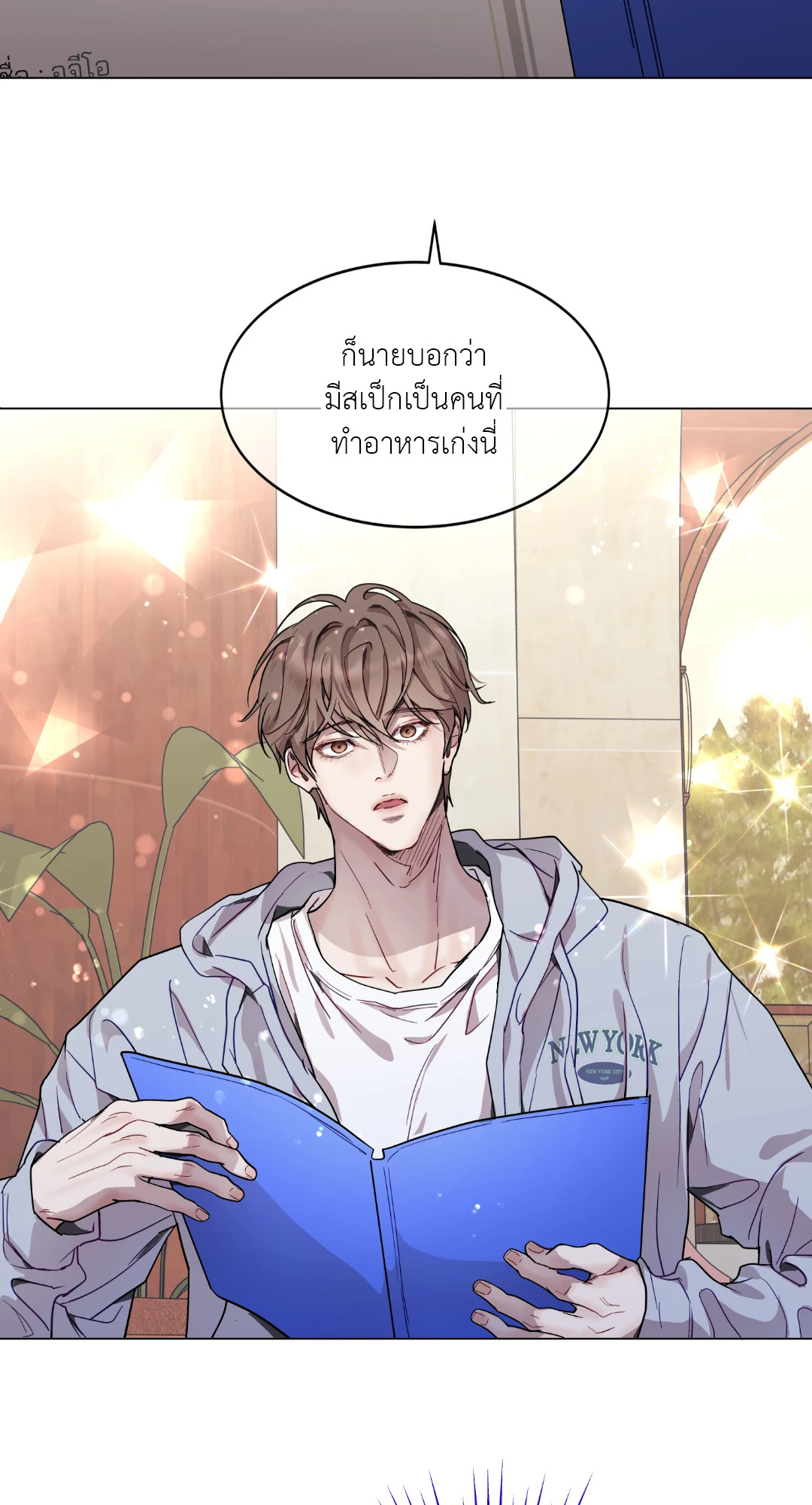 หน้า 35