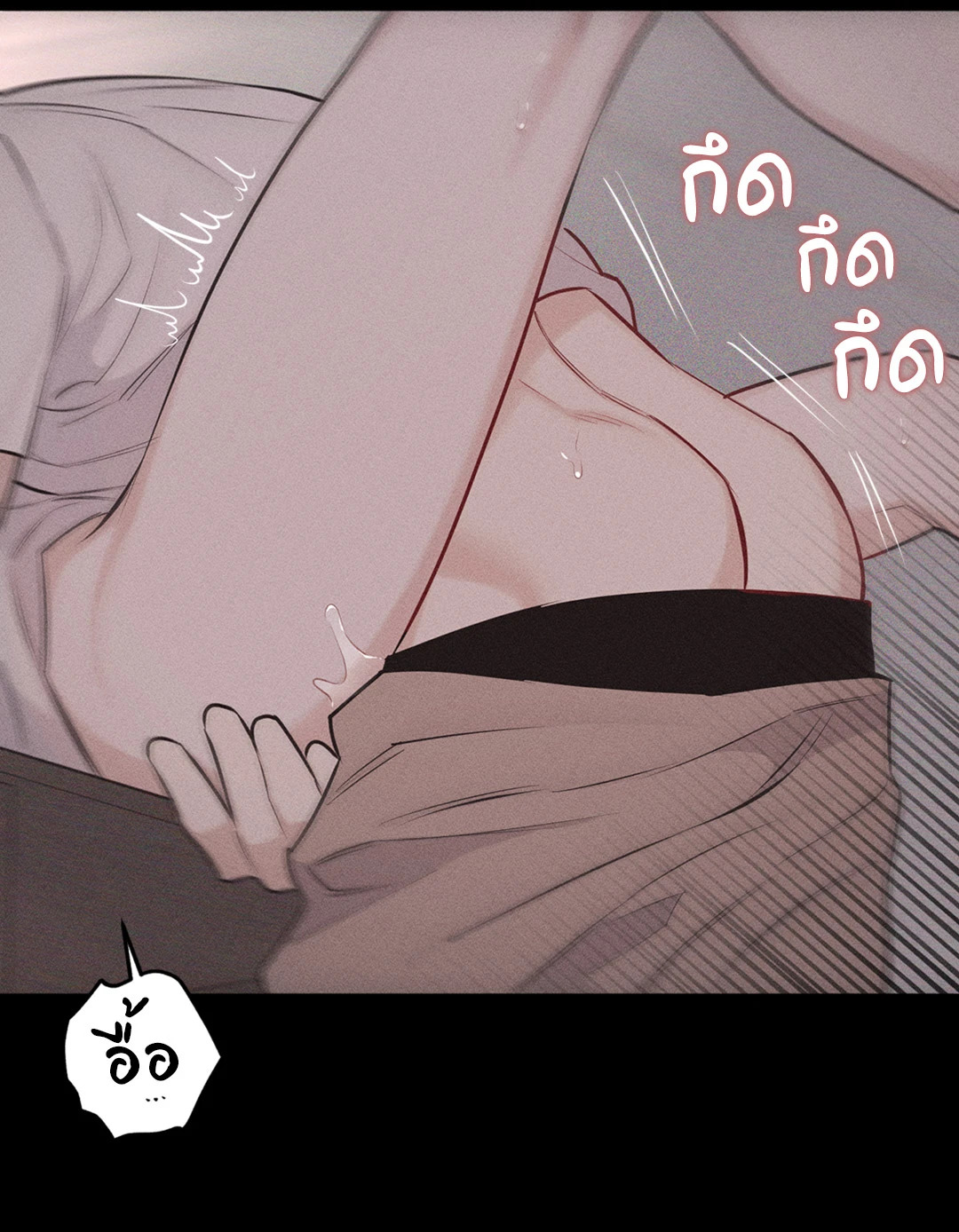 หน้า 55