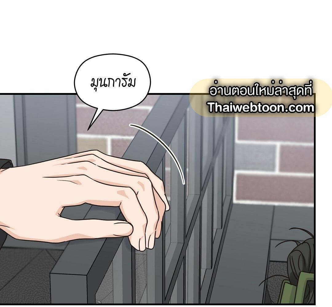หน้า 102