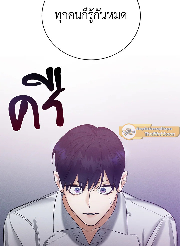 หน้า 73