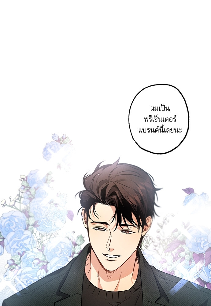 หน้า 91