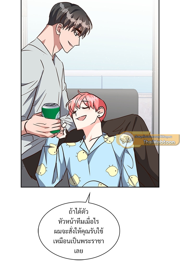 หน้า 61
