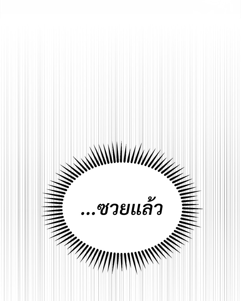 หน้า 160