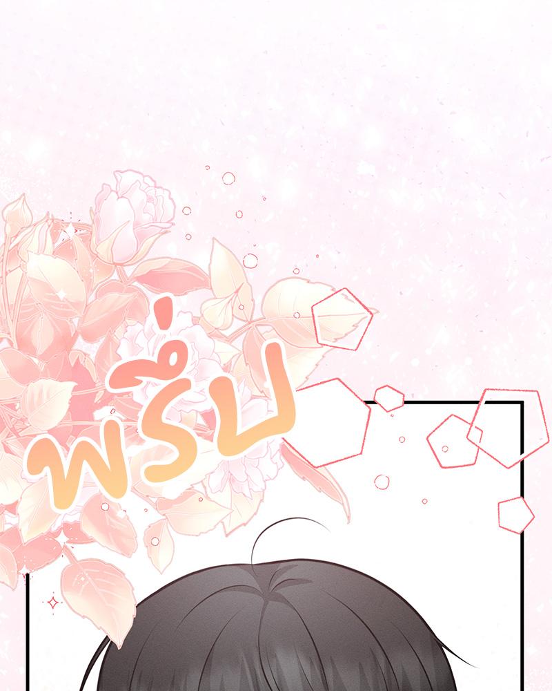 หน้า 99