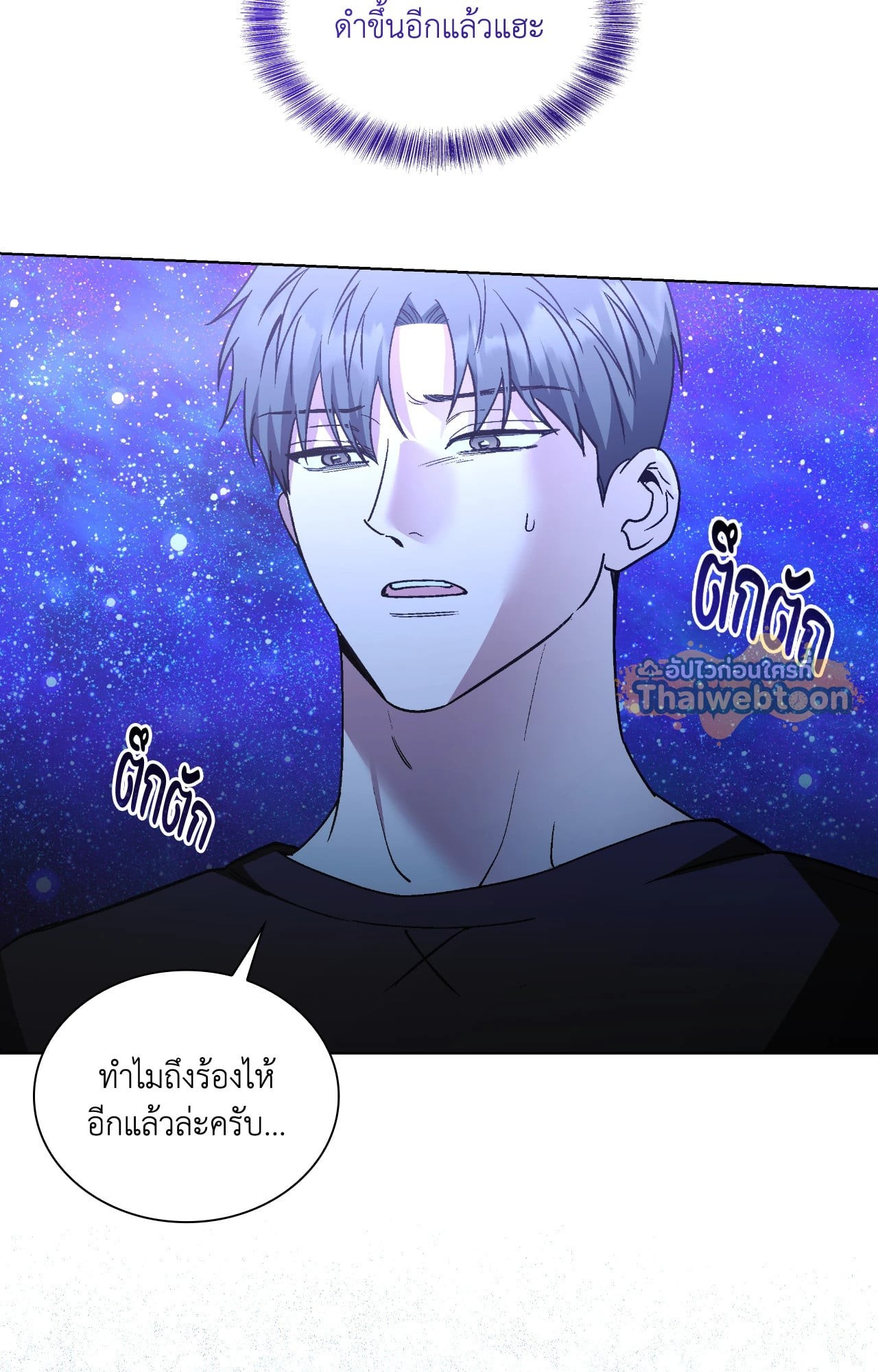 หน้า 59