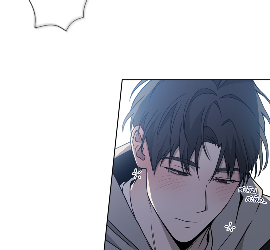 หน้า 117