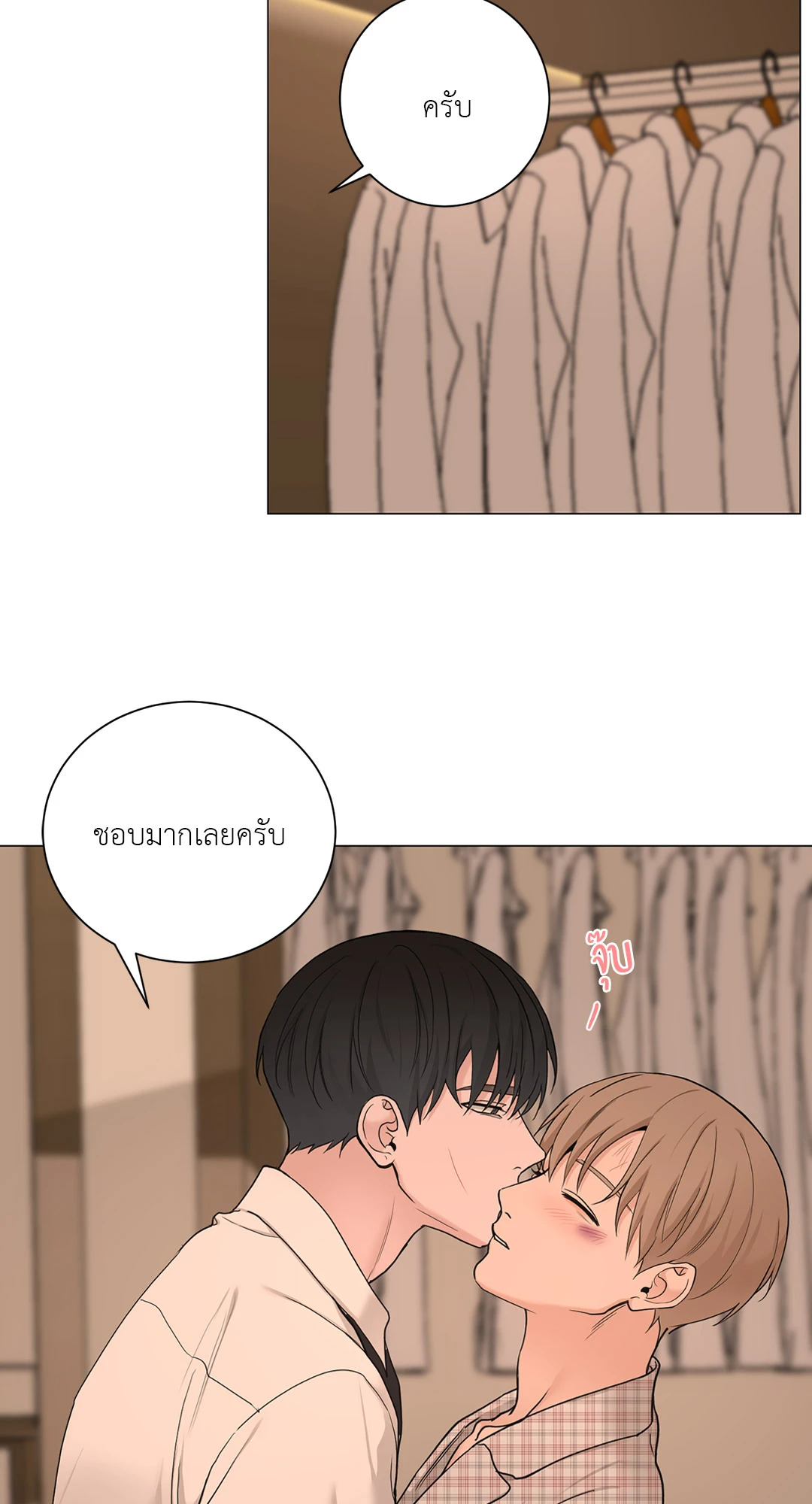 หน้า 48