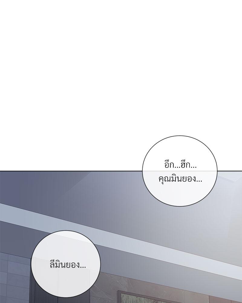 หน้า 113