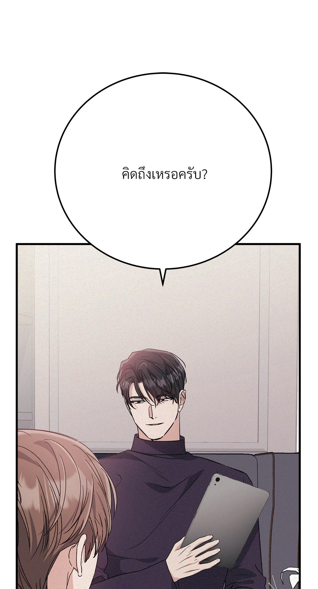 หน้า 62
