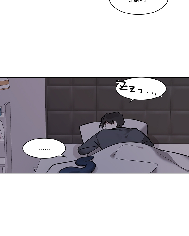 หน้า 56